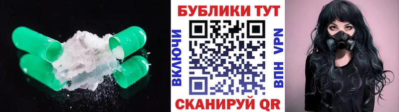 ЭКСТАЗИ XTC  Купить закладки  Краснозаводск 