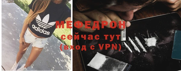 метадон Зеленокумск