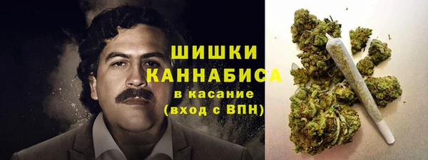 mdpv Зерноград
