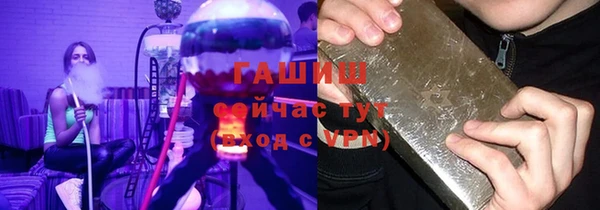 mdpv Зерноград