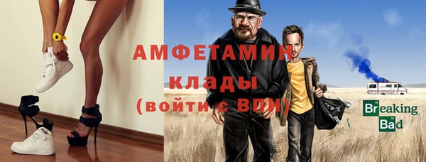 mdpv Зерноград