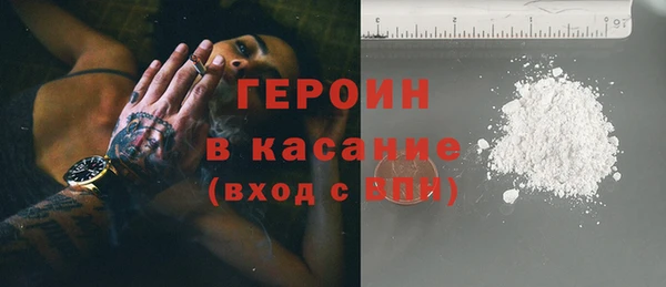 mdpv Зерноград