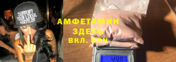 mdpv Зерноград