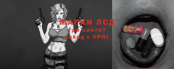 метадон Зеленокумск