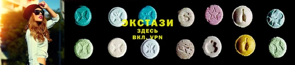 mdpv Зерноград