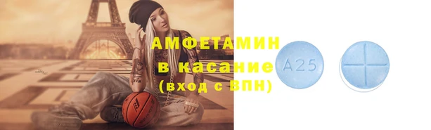 mdpv Зерноград