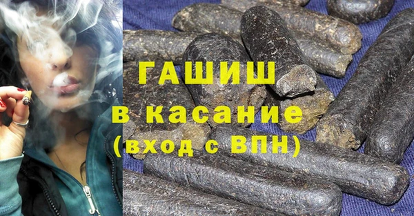 метадон Зеленокумск