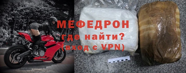 mdpv Зерноград
