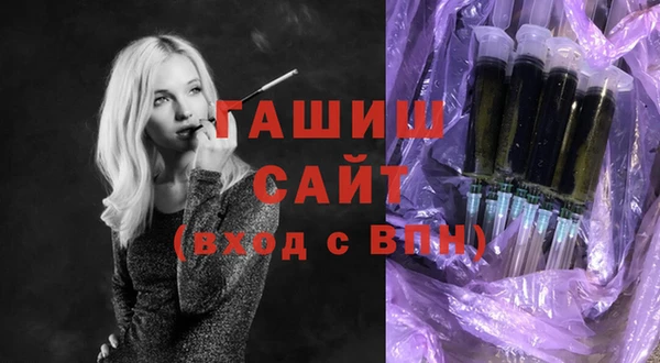 mdpv Зерноград