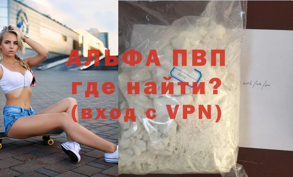 метадон Зеленокумск
