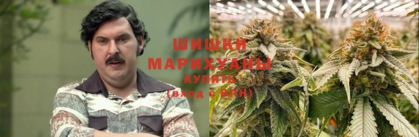 mdpv Зерноград