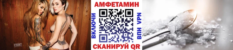 Купить где  Краснозаводск  Первитин Декстрометамфетамин 99.9% 