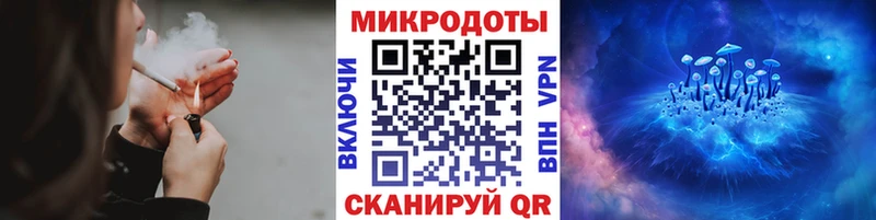 Купить закладки  Краснозаводск  Галлюциногенные грибы мицелий 
